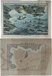 威海衛進撃之図