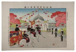 東京勧業博覧会之図　壱号館正門之図
