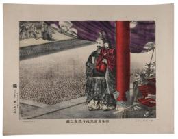 羽柴秀吉大徳寺焼香之図