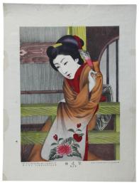 望遠櫻
