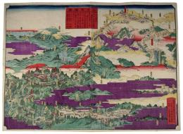 三山総絵図