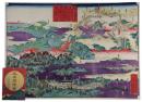 三山総絵図