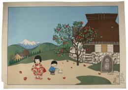 谷内六郎画「椿」