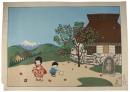 谷内六郎画「椿」