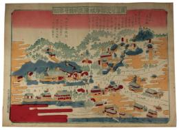 東濃可児郡伊岐津志明鏡寺略図