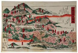 吉野山勝景絵図