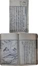 扶桑隠逸伝