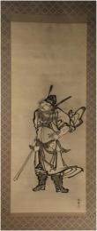 掛軸　狩野洞春　「鐘馗之図」