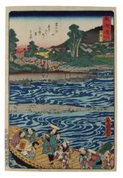 錦絵　東海道之内　天竜川