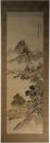 掛軸　野口小蘋　山水図