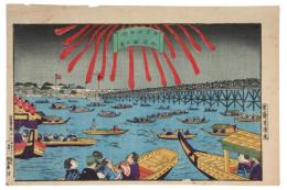 錦絵　東京名所内　両国橋之景