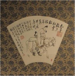 掛軸　菅楯彦　扇面幅　『騎馬図』