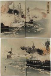 錦絵　海洋島占領海戦之図