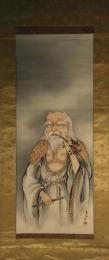掛軸　薬祖之図　香邦画