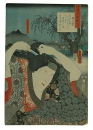 錦絵　見立三十六歌撰之内　僧正編昭