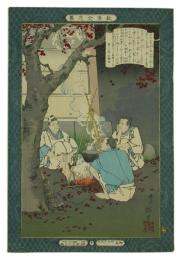 錦絵　落葉焚き