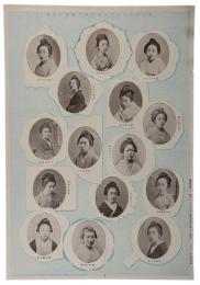 芸妓投票京浜十五選挙区次点者の肖像