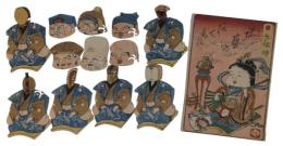 七福神　諸芸のあてもの