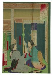 錦絵　会席別品競　桧物町寿美屋