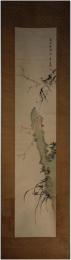 掛軸　浦上春琴　花鳥図