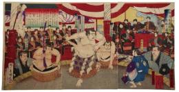 錦絵　御濱延遼館於テ天覧角觝之図