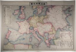 欧亜戦局地図