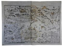 古版　上州草津温泉之図