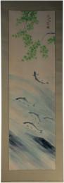 掛軸　杉原元人　鮎