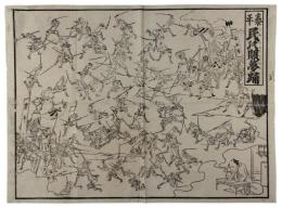 泰平民の賑夢踊