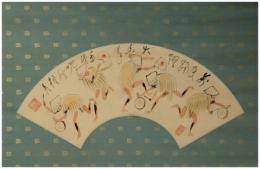 掛軸　菅楯彦　扇面幅　踊図