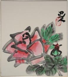 色紙　岩崎巴人