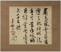 掛軸　伊藤博文　小点　遊厳島