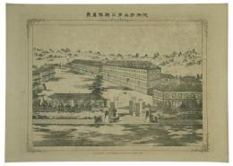 近衛歩兵第三連隊真景