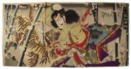 錦絵　役者絵　武松虎狩