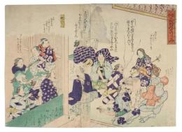 錦絵　當世三筋のたのしみ