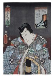 錦絵　名轟大入来満　深草の少将