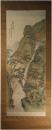 掛軸　姫島竹外