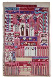 おもちゃ絵　新発明かんざし尽