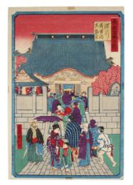 錦絵　東京名所之内　深川成田山不動堂