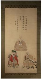 掛軸　聖徳炳如自月