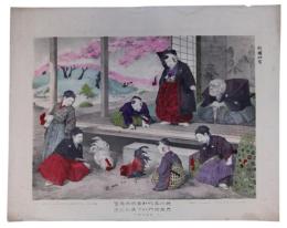 徳川三代幼君闘鶏遊覧　彦左衛門以下扈従之図