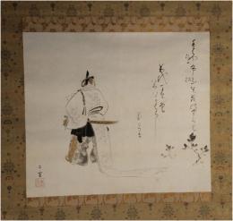 掛軸　姫小松　岩佐古香画