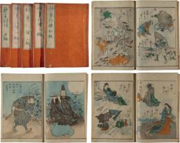 神事行燈　初～五編