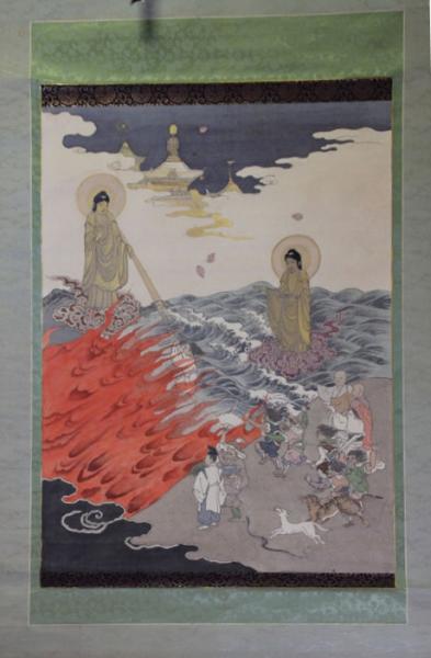 掛軸 二河白道図 | ¥63,800 - 日本の古本屋 / 日本の古本屋