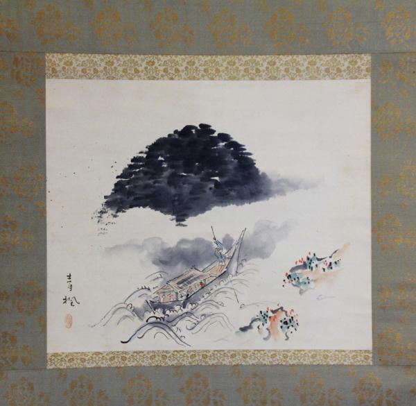 掛軸 津田青楓 金魚団扇-