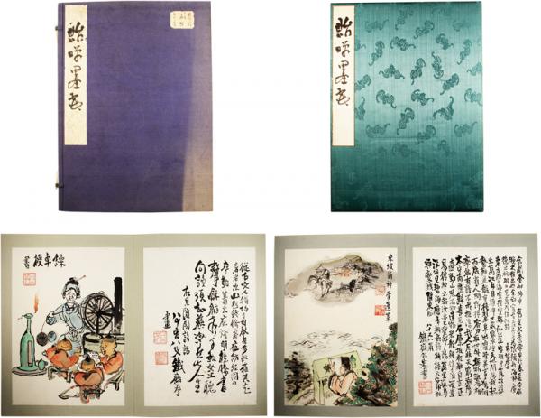威海衛進撃之図 / 福地書店 / 古本、中古本、古書籍の通販は「日本の