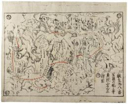 秩父二十八番石龍山橋立寺奥院岩窟絵図