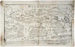 上州草津温泉之図