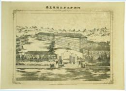 近衛歩兵第三連隊真景