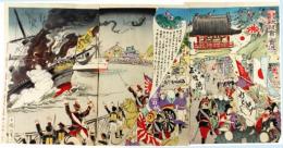 錦絵　東京上野祝捷会之実況